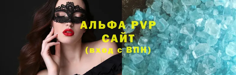 Все наркотики Нариманов A PVP  Псилоцибиновые грибы  Мефедрон  Марихуана  КОКАИН 