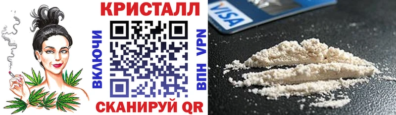 MEGA зеркало  что такое наркотик  Нариманов  АМФЕТАМИН Розовый 