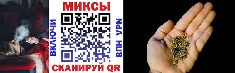Бутират 99%  Нариманов 