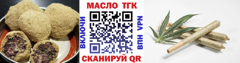 Canna-Cookies конопля  купить наркотик  Нариманов 