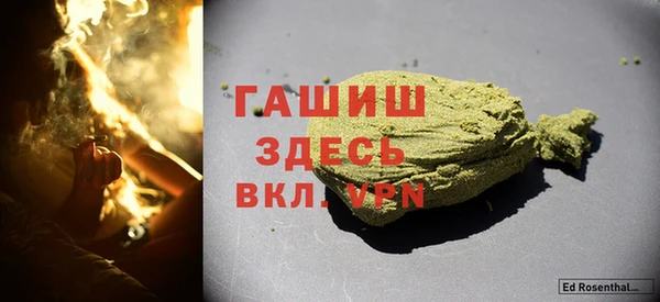 марки lsd Магадан