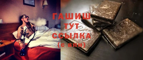 меф Великий Новгород