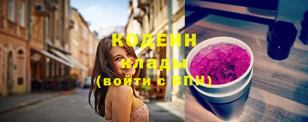 MDMA Premium VHQ Лихославль