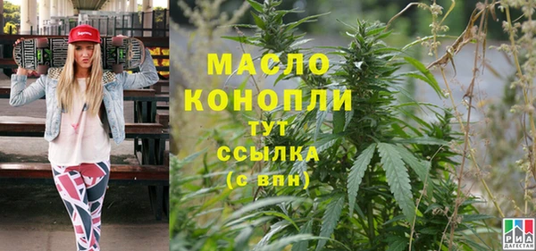 марки lsd Магадан