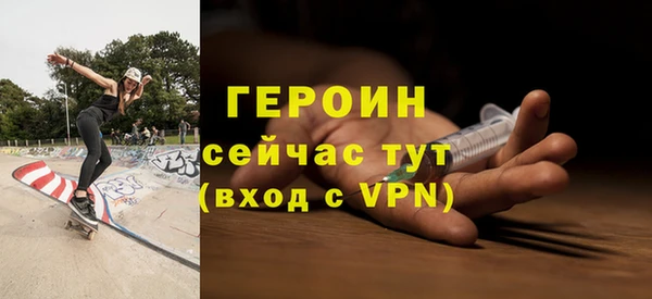 марки lsd Магадан