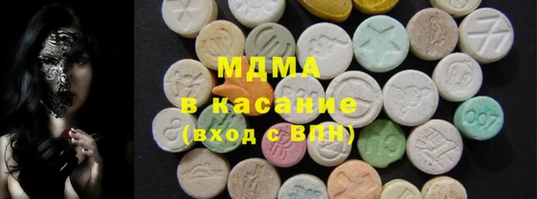 кокаин перу Майский