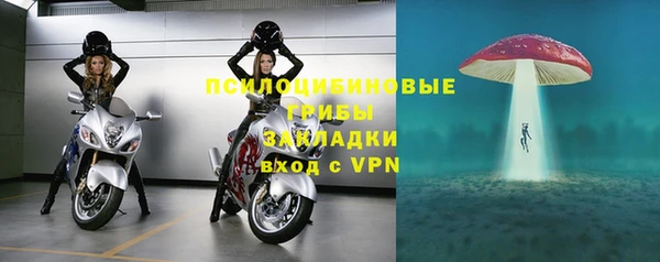 кокаин перу Майский