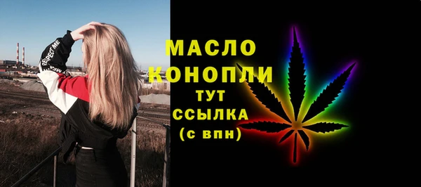 гидропоника Лиски