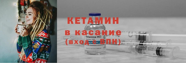 марки lsd Магадан