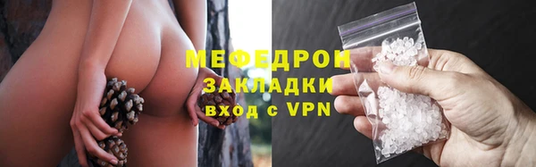 марки lsd Магадан