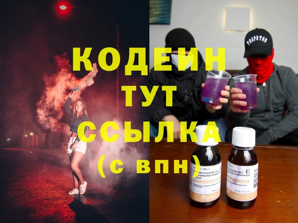 марки lsd Магадан