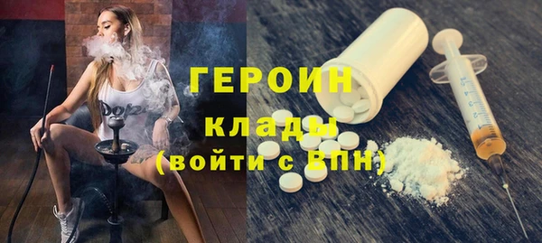 гидропоника Лиски