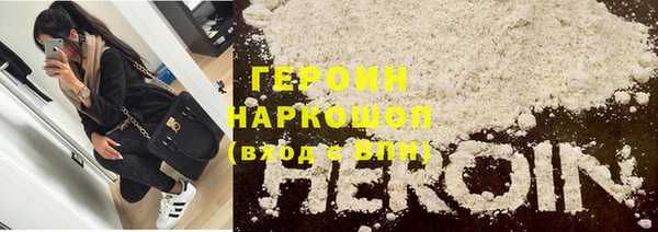 марки lsd Магадан