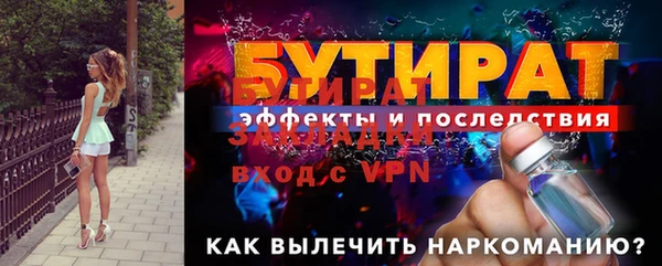 кокаин перу Майский