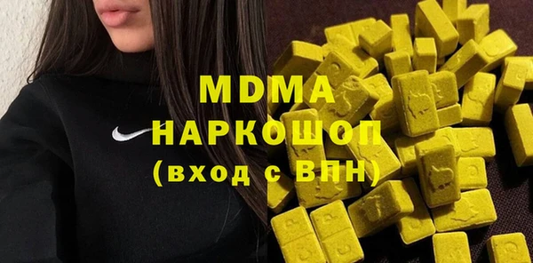 jwh Липки