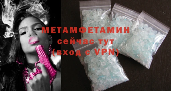 кокаин перу Майский