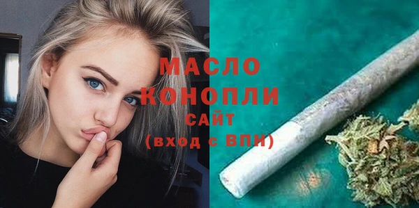 марки lsd Магадан