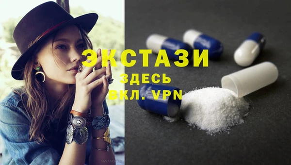 кокаин перу Майский