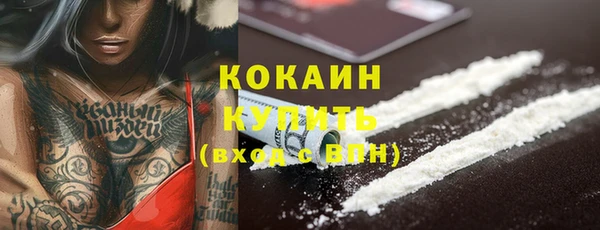 твердый Орск