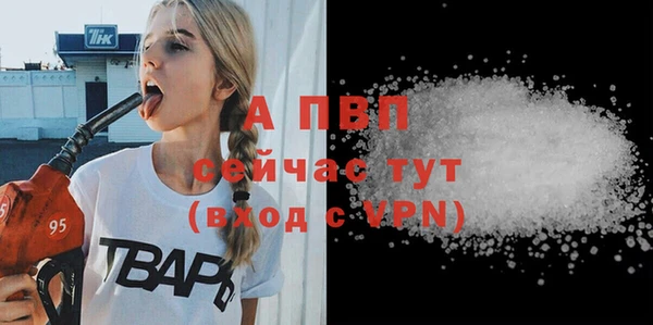 кокаин перу Майский