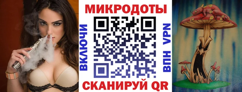 Псилоцибиновые грибы Cubensis  Нариманов 