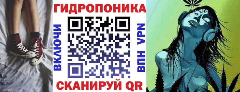 Каннабис Amnesia  закладки  Нариманов 
